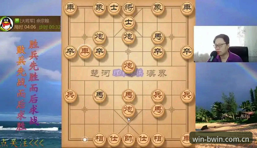 必赢使用体验 资深用户分享:必赢使用体验全解析——从注册到投注的实战心得
